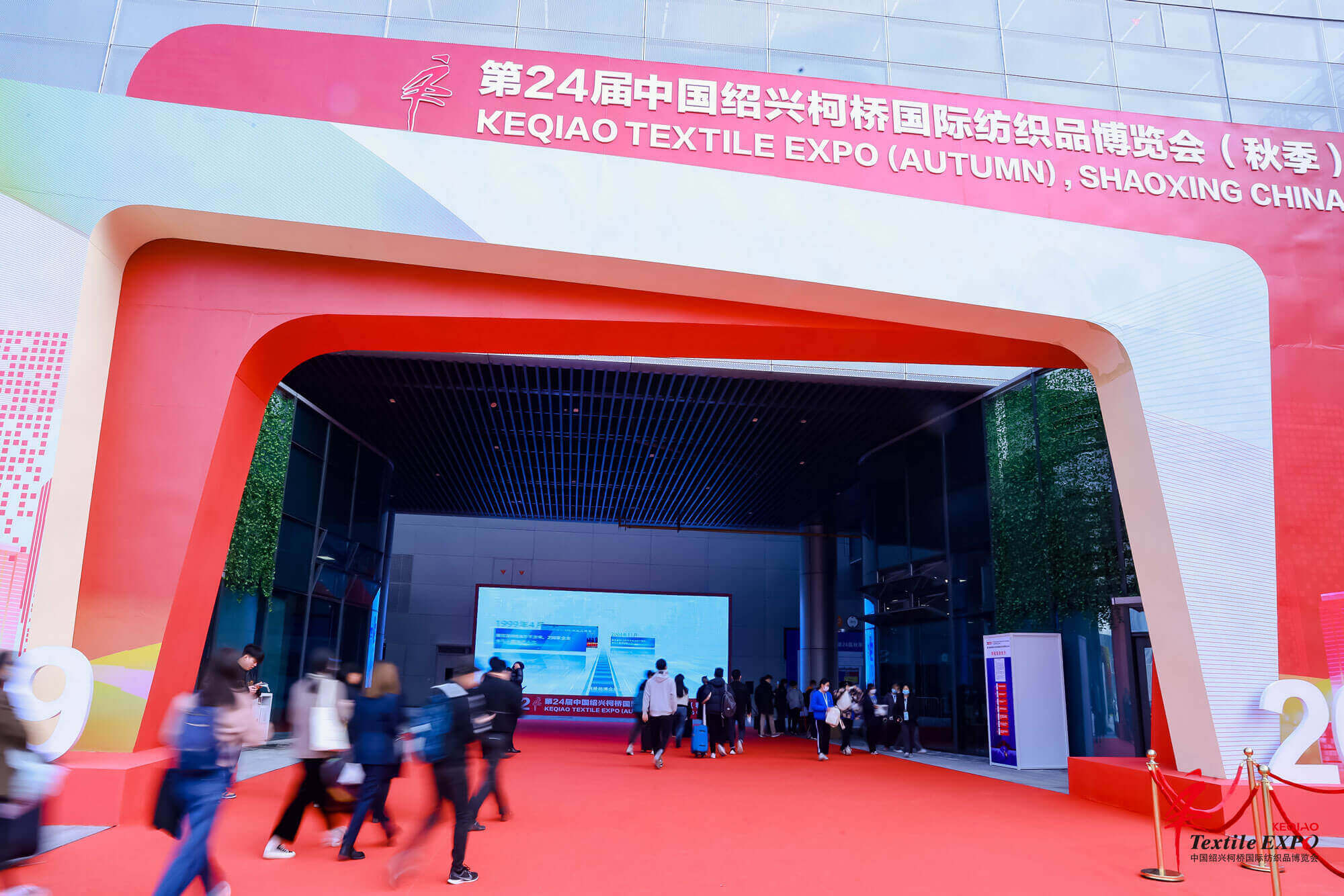 2022 KEQIAO TEXTILE EXPO (SPRING) SHAOXING CHINA插图